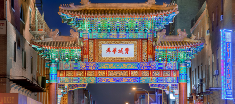  The YèShì Chinatown Night Market: 